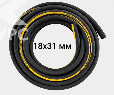 Рукав напорный КУРС Air Hose